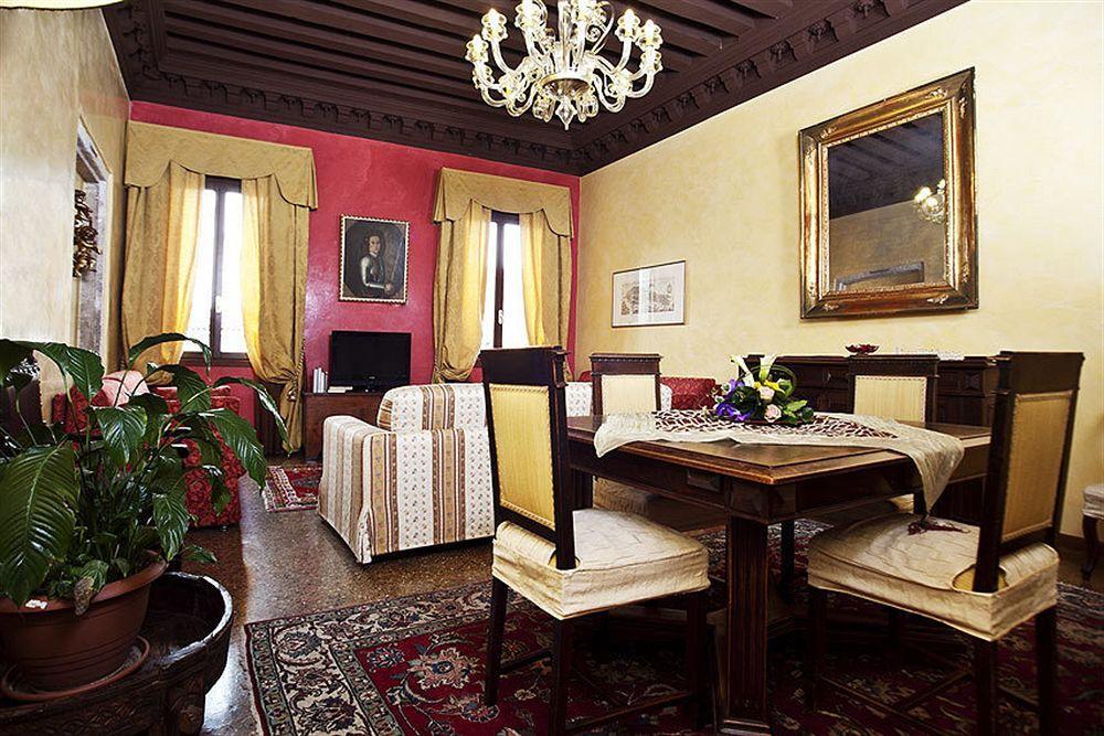 Gasthof Palazzo Odoni 3*